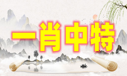 上IM电竞 IM电竞app海浦京国际商务会所价格(图1)