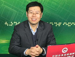 IM电竞 IM电竞平台中国国际电子商务有限公司(图1)