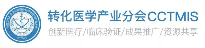 IM电竞 IM电竞平台美国医疗器械真实世界数据应用政策及典型案例分析(图1)