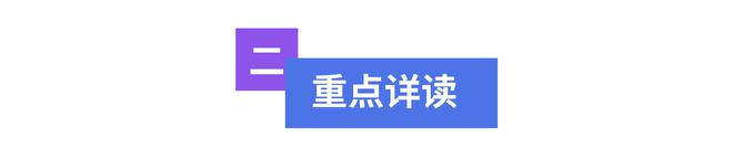 IM电竞 IM电竞平台好消息！五种慢病可跨省直接医保结算；发现阳性一例奖5万？(图1)