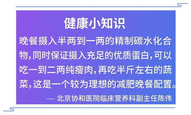 IM电竞 IM电竞平台好消息！五种慢病可跨省直接医保结算；发现阳性一例奖5万？(图10)