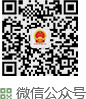 云南省工业和信息化厅关IM电竞 IM电竞app于印发《云南省中小企业公共服务示范平台认定管理办法（试行）》的通知(图1)