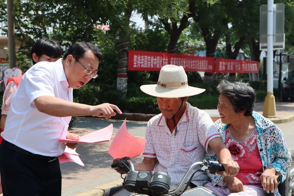 滕州市界河镇开展民族宗教IM电竞 IM电竞app政策法规学习月宣传活动(图2)