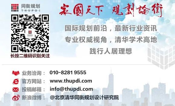 IM电竞 IM电竞平台庾来顺：广东省城市更新制度建设对比研究(图18)