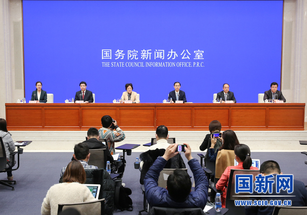 IM电竞 IM电竞平台国务院新闻办发布会：介绍财税支持脱贫攻坚有关情况(图1)