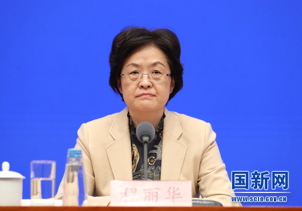 IM电竞 IM电竞平台国务院新闻办发布会：介绍财税支持脱贫攻坚有关情况(图2)