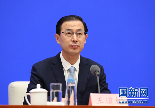 IM电竞 IM电竞平台国务院新闻办发布会：介绍财税支持脱贫攻坚有关情况(图4)