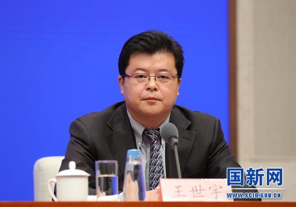 IM电竞 IM电竞平台国务院新闻办发布会：介绍财税支持脱贫攻坚有关情况(图5)