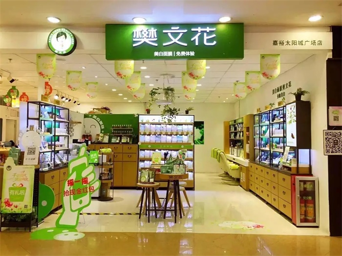 IM电竞 电子竞技平台任正非：没有战略洞察能力就会事倍功半！(图2)