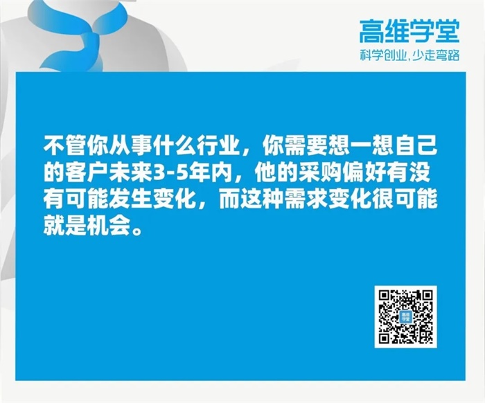 IM电竞 电子竞技平台任正非：没有战略洞察能力就会事倍功半！(图3)