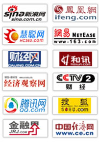 2021-IM电竞 IM电竞平台2026年中国国际商务行业市场调查研究及发展前景预测报告(图1)