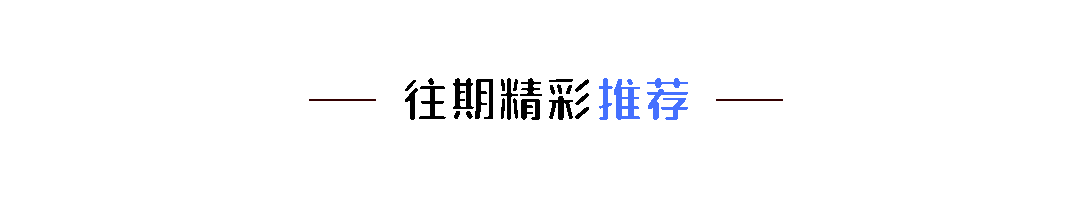 IM电竞 电子竞技平台【政策发布】@新疆中小企业 11月1日起施行！自治区发布最新纾困解难实施办法！(图1)