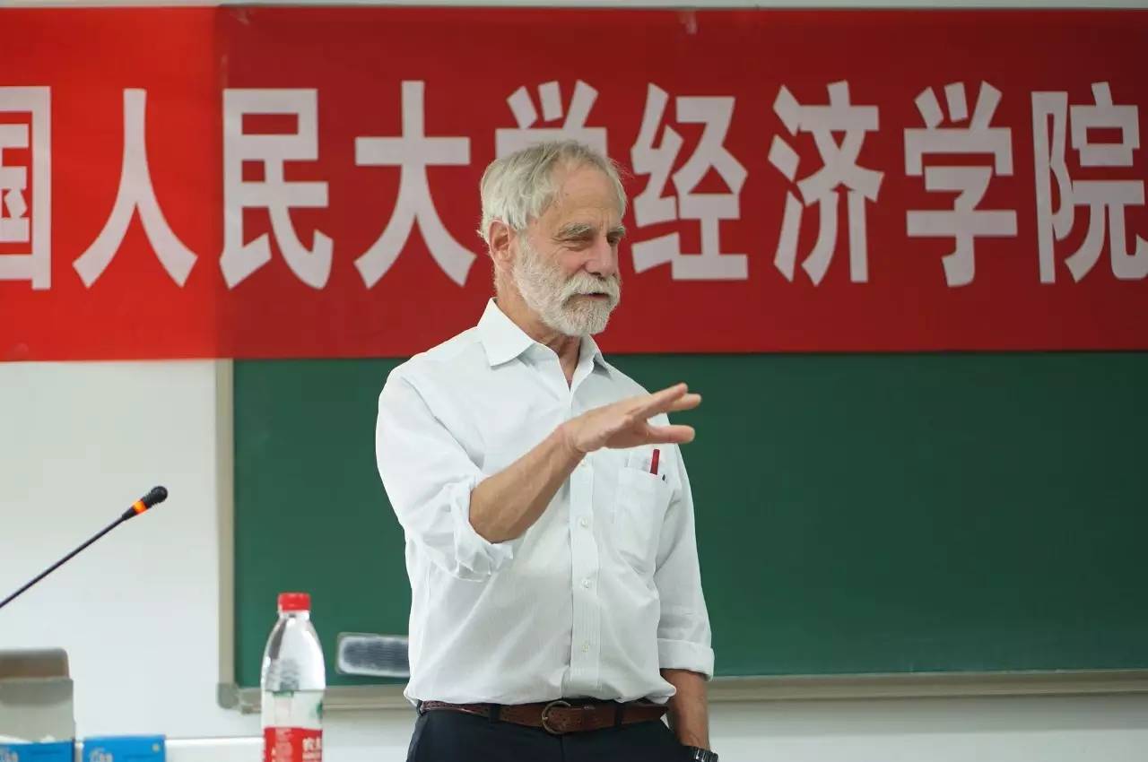 人大经济学院国际商务专业最详尽的IM电竞 电子竞技平台介绍(图4)