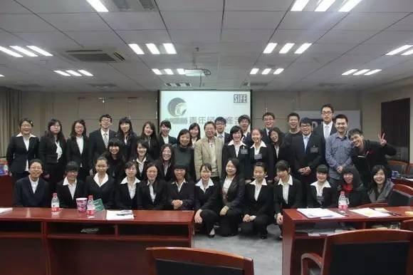 人大经济学院国际商务专业最详尽的IM电竞 电子竞技平台介绍(图5)