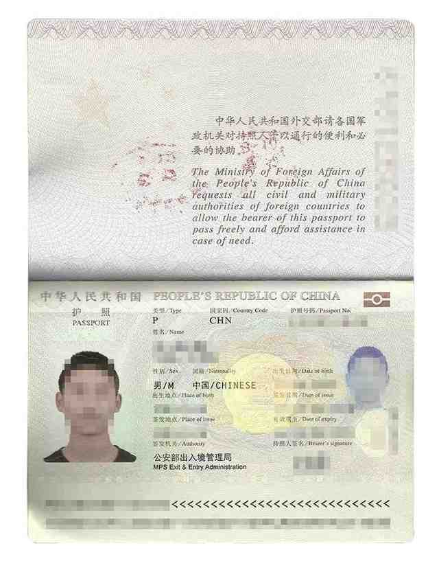 美国B-1B-2商务旅游签如何申请？需要哪些材料？官方最全攻略IM电竞 IM电竞app！(图2)