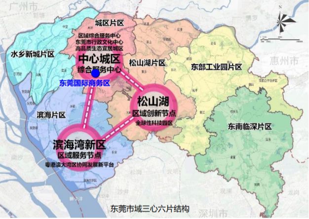 IM电竞 IM电竞平台南城国际商务区重大规划调整升级为东莞国际商务区(图3)
