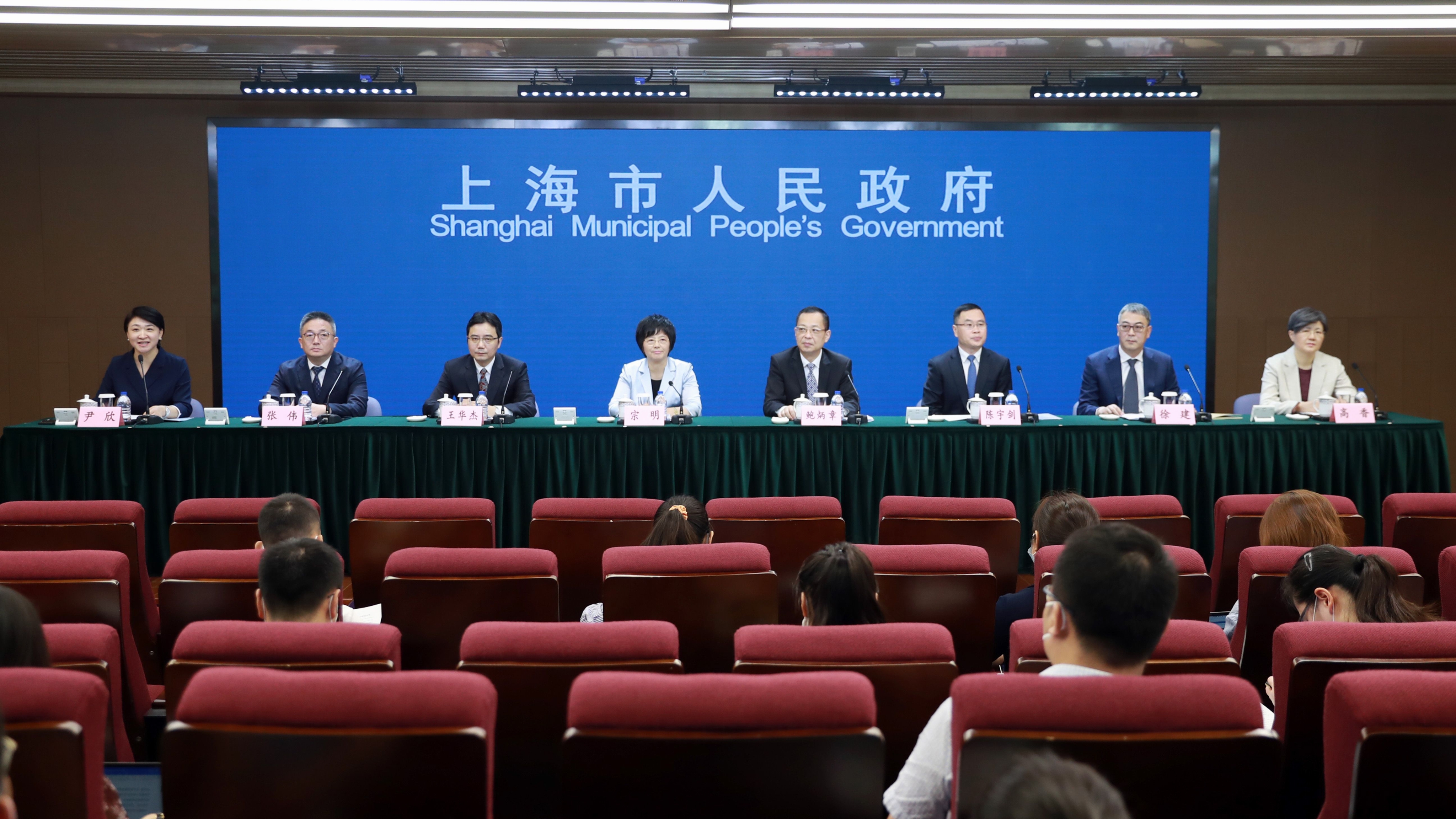 IM电竞 电子竞技平台上海举行《虹桥国际开放枢纽中央商务区“十四五”规划》发布会(图1)