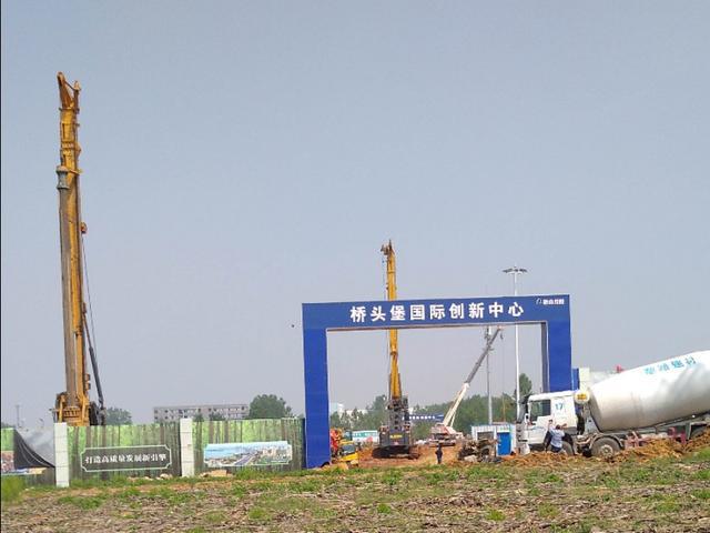 青岛桥头IM电竞 电子竞技平台堡国际商务区解析(图5)