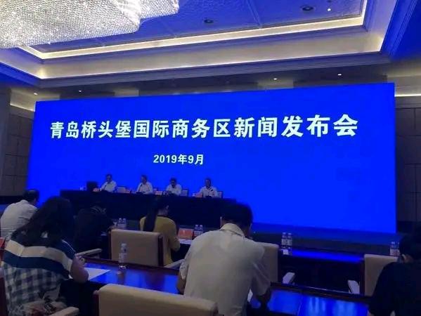青岛桥头IM电竞 电子竞技平台堡国际商务区解析(图4)