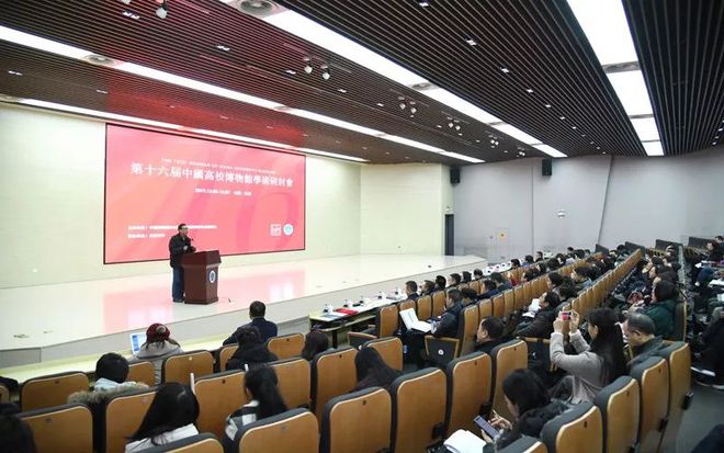 月刊 黄河流域博物馆联盟成立、职称制度改革、博物馆日主题公布……一览12月文博大事件IM电竞 电子竞技平台(图5)