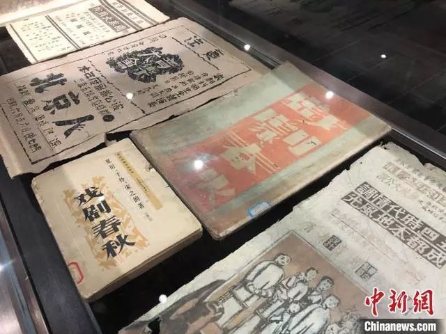 月刊 黄河流域博物馆联盟成立、职称制度改革、博物馆日主题公布……一览12月文博大事件IM电竞 电子竞技平台(图13)