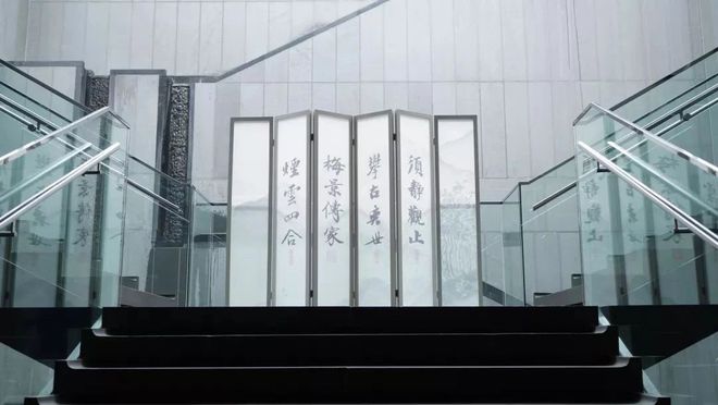 月刊 黄河流域博物馆联盟成立、职称制度改革、博物馆日主题公布……一览12月文博大事件IM电竞 电子竞技平台(图20)