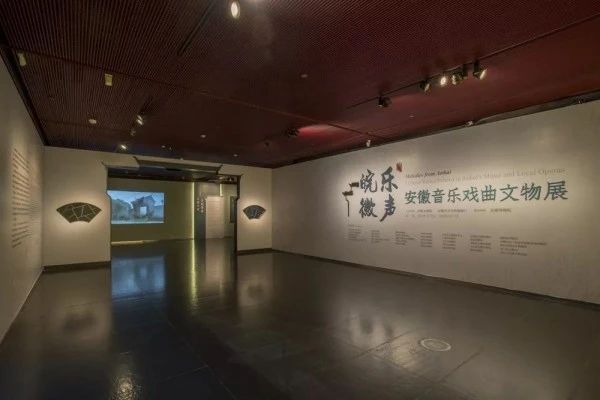 月刊 黄河流域博物馆联盟成立、职称制度改革、博物馆日主题公布……一览12月文博大事件IM电竞 电子竞技平台(图21)