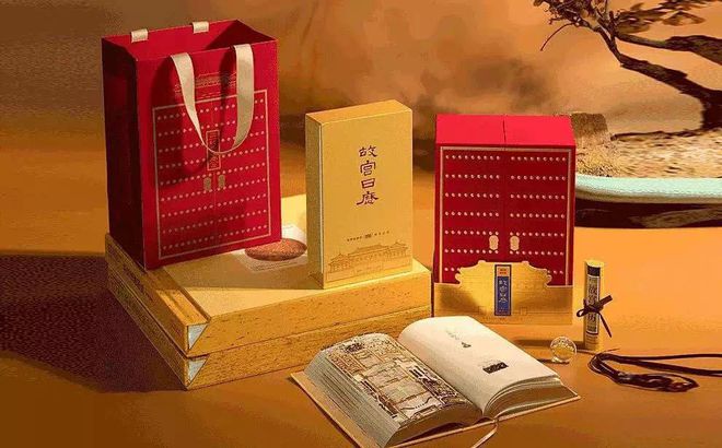 月刊 黄河流域博物馆联盟成立、职称制度改革、博物馆日主题公布……一览12月文博大事件IM电竞 电子竞技平台(图26)