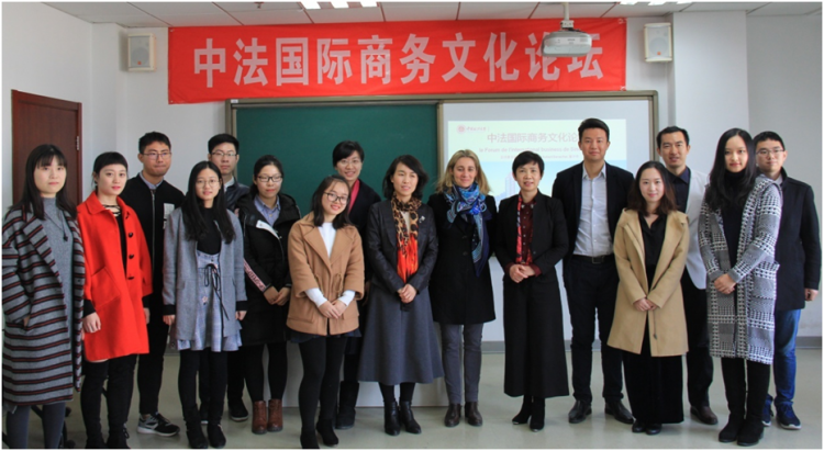 IM电竞 IM电竞平台中国政法大学商学院2021年国际商务专硕（MIB）招生简章(图5)
