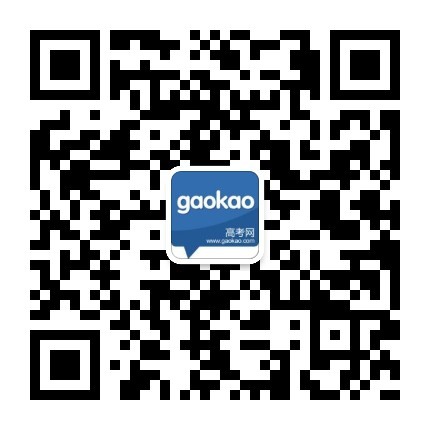 IM电竞 IM电竞app对外经济贸易大学国际商务专业首招生(图1)