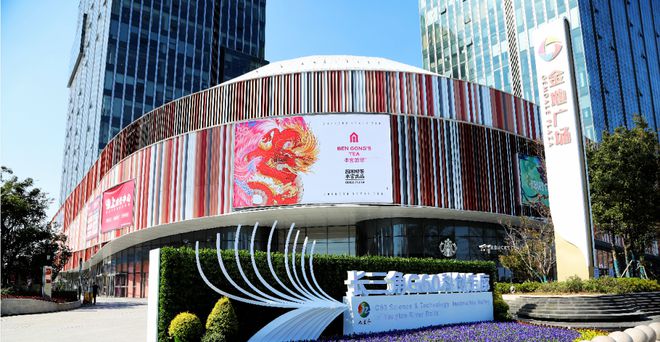 学报告 悟思想 谋发展丨九里亭街道工委书记王平：不忘初心接续奋斗新征程上IM电竞 电子竞技平台勇毅前行！(图4)
