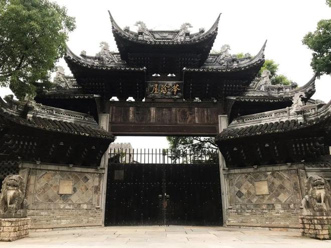 学报告 悟思想 谋发展丨九里亭街道工委书记王平：不忘初心接续奋斗新征程上IM电竞 电子竞技平台勇毅前行！(图7)