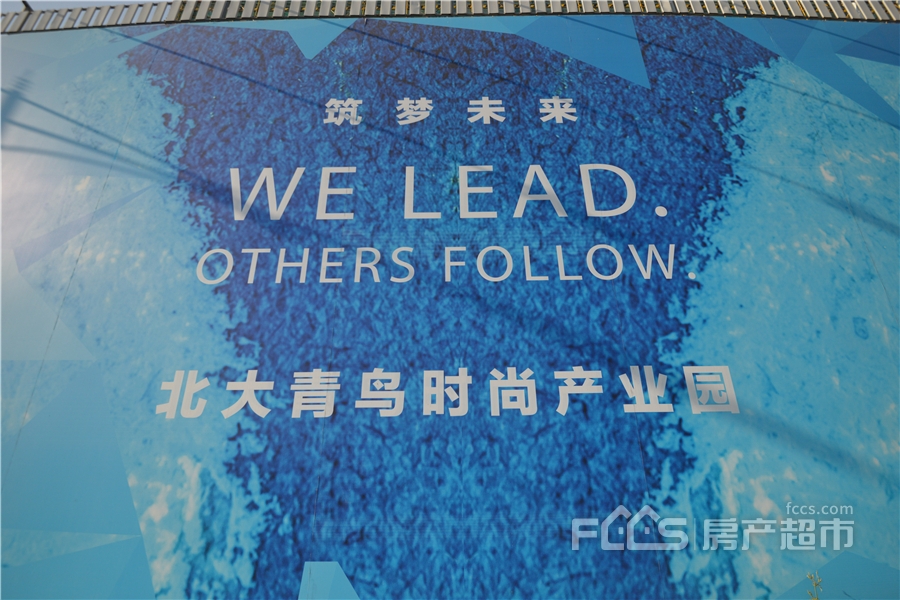 均价10500元㎡国商板块担当IM电竞 IM电竞app！隔壁就是“大商业”和酒店(图2)