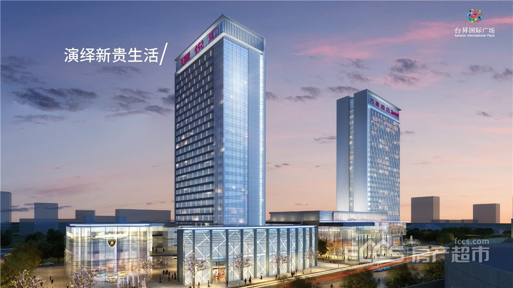 均价10500元㎡国商板块担当IM电竞 IM电竞app！隔壁就是“大商业”和酒店(图8)