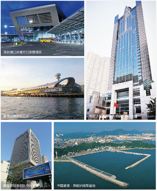 汉口滨江国际商务IM电竞 电子竞技平台区版图规划再升级(图4)