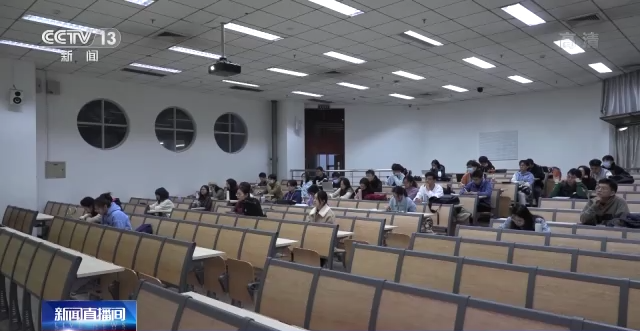 IM电竞 电子竞技平台将成未来考研报考主流 部分高校延长学制！一文了解专硕招生培养(图3)