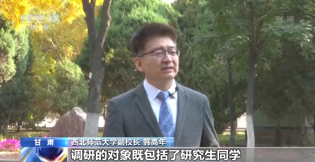 IM电竞 电子竞技平台将成未来考研报考主流 部分高校延长学制！一文了解专硕招生培养(图10)