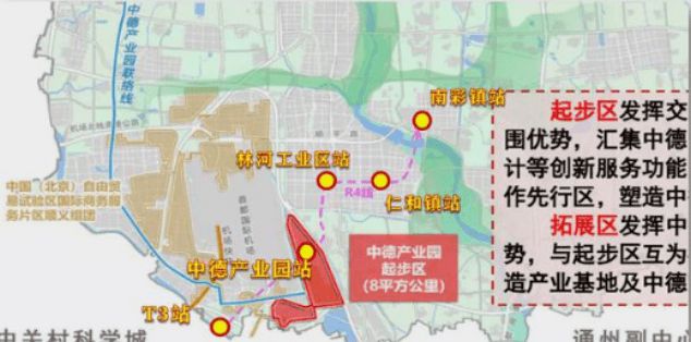 降价18%！280万上车89平的三居30分IM电竞 电子竞技平台钟到望京！共产房也要来了(图4)