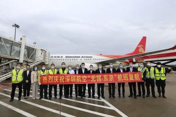 民航快讯 ｜民航局：三季度国际航IM电竞 IM电竞平台线年《中国民用航空市场展望(图5)