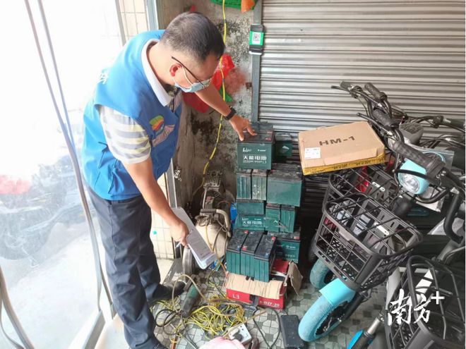 IM电竞 电子竞技平台全省先进！东莞市智网中心获首届 “广东119消防奖”(图4)