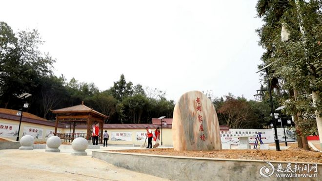 石井镇：“小屋场”释放基层IM电竞 IM电竞平台治理大能量(图4)
