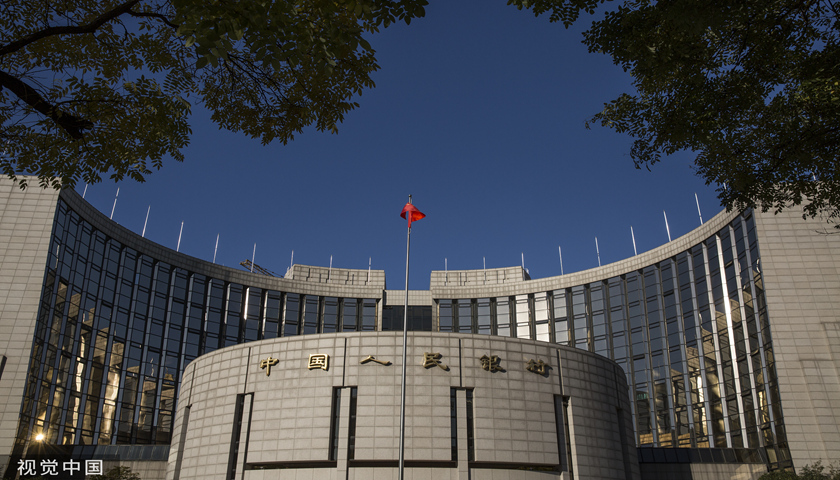 IM电竞 IM电竞app易纲：继续实施稳健的货币政策(图1)