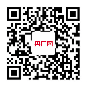 IM电竞 IM电竞app易纲：继续实施稳健的货币政策(图2)