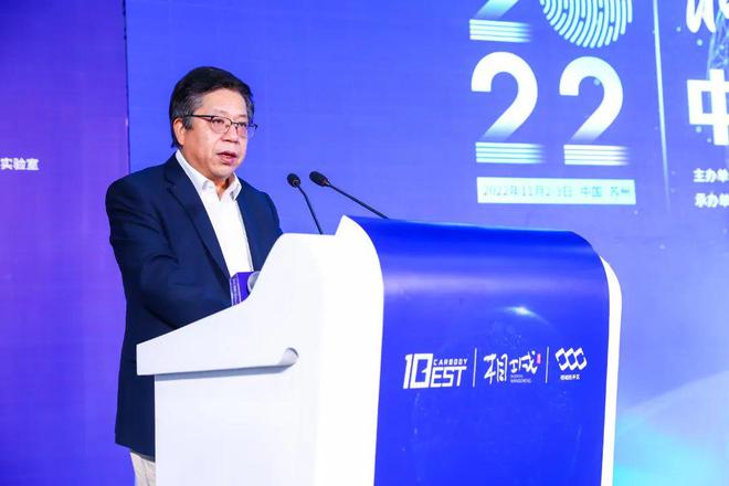 十佳车身评选在相城开赛国家重点实验室苏州分中心落户！IM电竞 IM电竞app(图2)