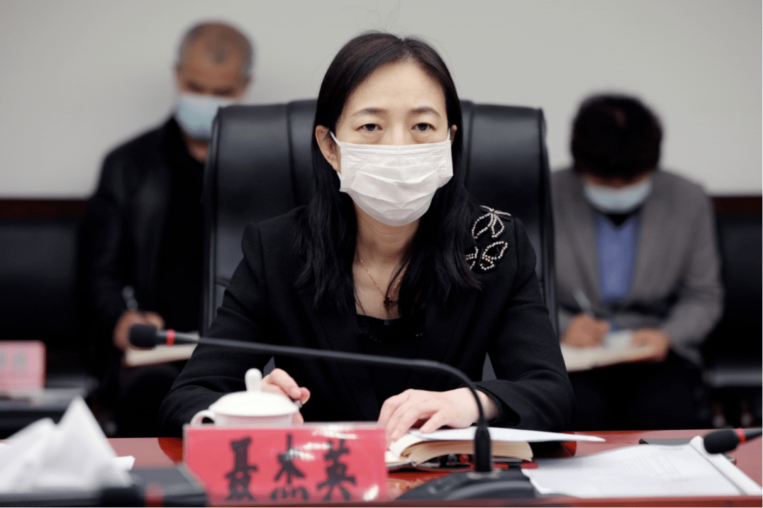 IM电竞 IM电竞平台国务院国资委政策法规局到西城区国资委开展调研(图2)