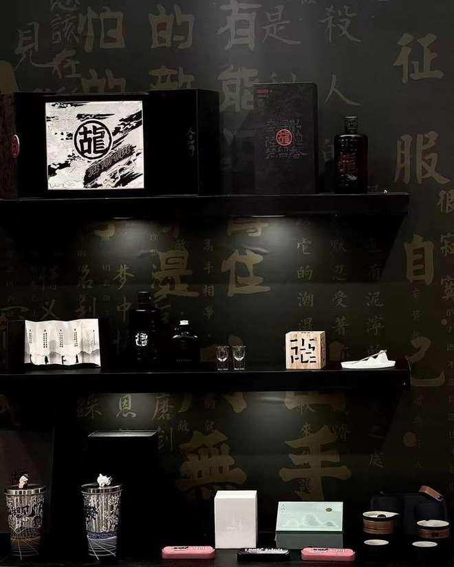 IM电竞 电子竞技平台产业 IP授权机构“万物辰新”（鲜活万物）亮相中国国际品牌授权展览会(图5)
