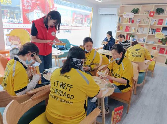 IM电竞 IM电竞app「我为群众办实事」淮安市妇联：聚焦“新”需求 凝聚“新”力量(图1)
