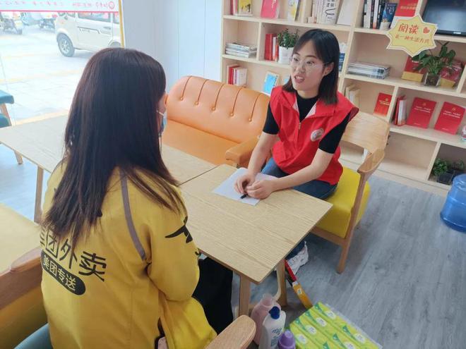 IM电竞 IM电竞app「我为群众办实事」淮安市妇联：聚焦“新”需求 凝聚“新”力量(图2)
