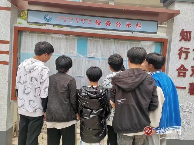 IM电竞 电子竞技平台宣威市下达2022年秋季学期普通高中国家助学金、困难学生免学杂费和生活费补助资金1409305万元(图2)