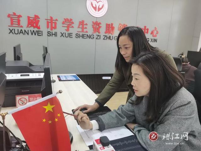 IM电竞 电子竞技平台宣威市下达2022年秋季学期普通高中国家助学金、困难学生免学杂费和生活费补助资金1409305万元(图1)